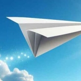 Planes in English